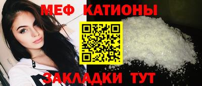 кокаин VHQ Будённовск