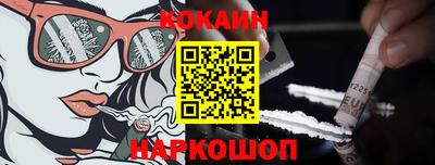 MDMA Бузулук