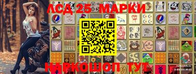 MDMA Бузулук