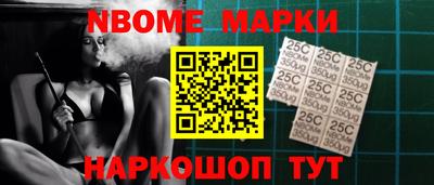 MDMA Бузулук