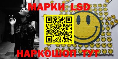 MDMA Бузулук