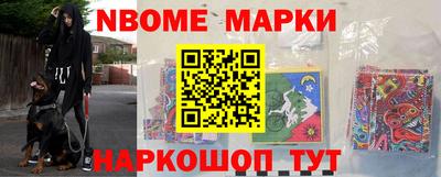 MDMA Бузулук