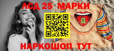 MDMA Бузулук