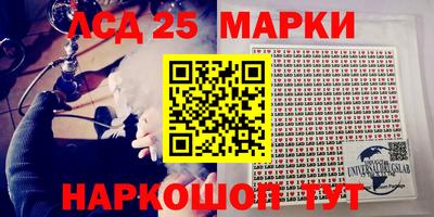 кокаин VHQ Будённовск