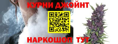 марки lsd Бугуруслан
