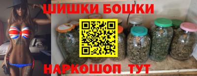 марки lsd Бугуруслан
