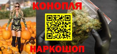 кокаин VHQ Будённовск