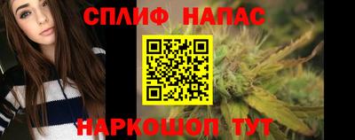 кокаин VHQ Будённовск