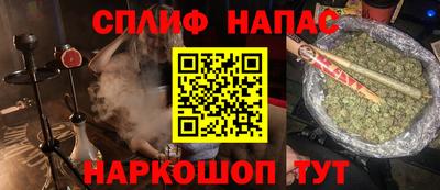 марки lsd Бугуруслан