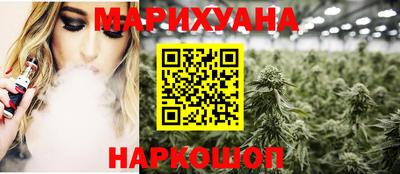 марки lsd Бугуруслан