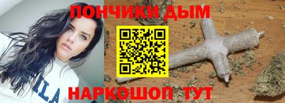 кокаин VHQ Будённовск