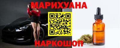 марки lsd Бугуруслан