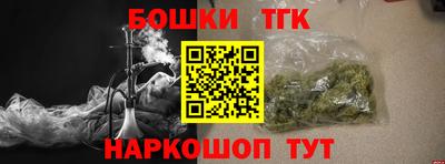 марки lsd Бугуруслан