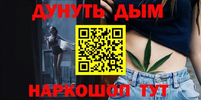 MDMA Бузулук