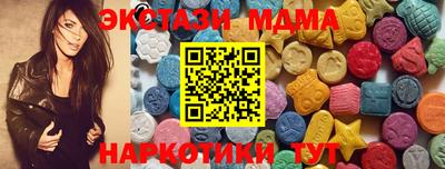 марки lsd Бугуруслан