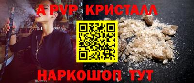 марки lsd Бугуруслан