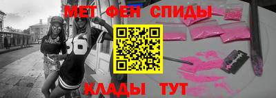 кокаин VHQ Будённовск