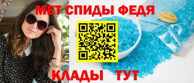кокаин VHQ Будённовск