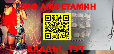 марки lsd Бугуруслан