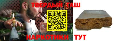 кокаин VHQ Будённовск