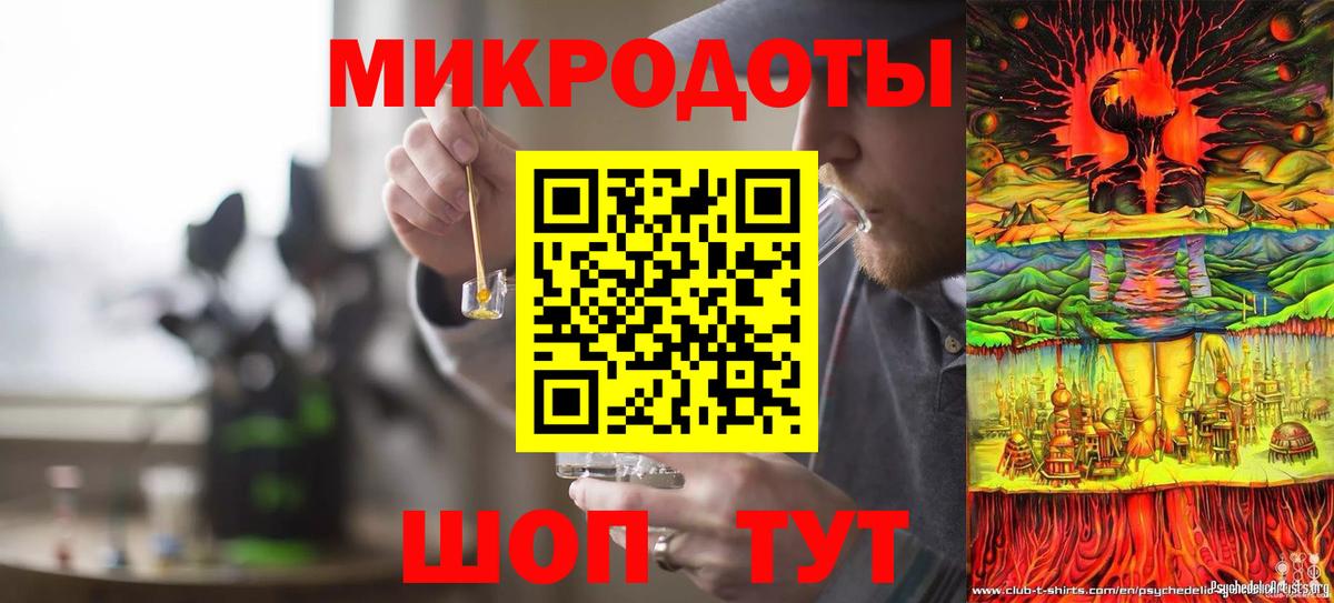 Псилоцибиновые грибы мухоморы Нурлат